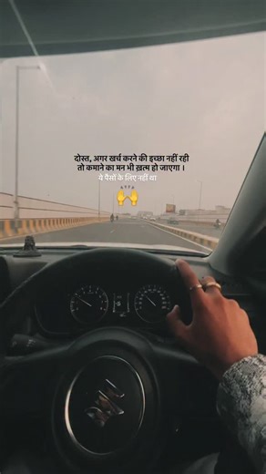 Krishdev Biswas on Instagram: "Smjheee!??"