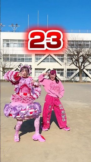 Shinako's new song for her 30th birthday ❤️‍🔥 Airi DX wrote the lyrics, choreographed it, and dir...