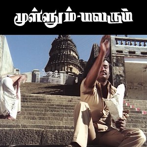 1.9M views · 40K reactions | உன் புருஷன் டி அவன் Mullum Malarum Comedy Scenes | Rajinikanth | Sarath Babu | Jayalaxmi | Shoba | Samikannu | API Tamil Comedy | Facebook