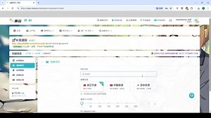 AI资源分散?New API帮你解决_雨云云应用使用指南