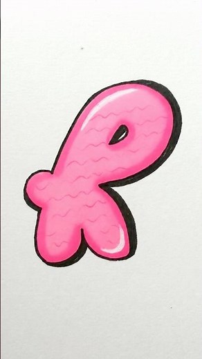 How to write bubble letters #creativewriting #handwriting #artforkids #kidsvideo #lettering #letterR