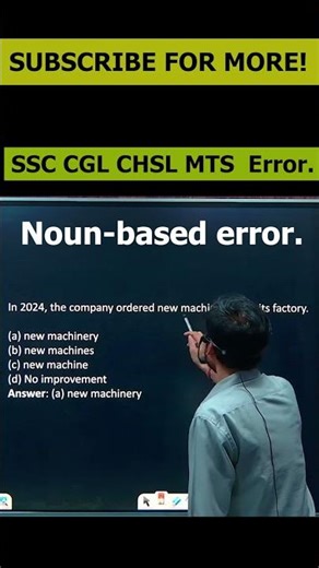 Machineries or Machinery ✅ SSC CGL CHSL MTS #Shorts