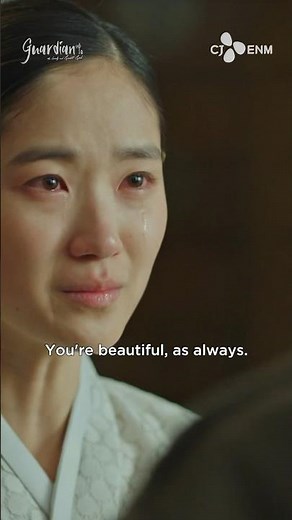 Hye-yoon in Guardian: The Lonely and Great God 🗡️ #shorts | CJ ENM