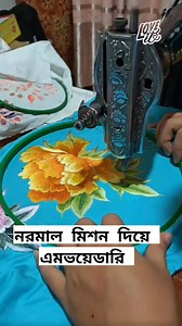 1M views · 9.5K reactions | নরমাল মিশিন দিয়ে এমভয়েডারি করা। 﫣 #foryoupageシ #fashion #digitalcreator #post #view #Idaho #voiceover #rells | Design By Sumon Mahmud | Facebook