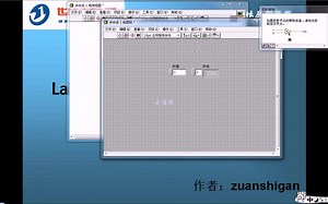 【含讲义】【含安装包】G语言 Labview使用技巧全集2020