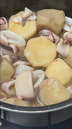 里芋とイカ🦑の煮物(夕飯下ごしらえ)コメント欄に材料と作り方を記載。