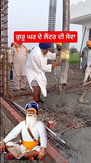 #waheguru #gurbanishabad #wahguru #kirtan #waheguruji​⁠​⁠​⁠​⁠​⁠​⁠​​⁠​⁠​⁠ ​⁠​⁠​⁠​⁠​⁠​​‪@gurbanishort1‬