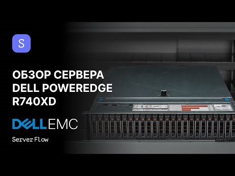 What's Inside the DELL R740XD? Premium Server Review | ServerFlow
