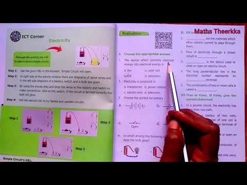 6th std science term 2 | Chapter 2 Electricity | Question answer