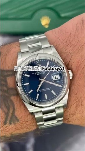 资深表友强推！闭眼入的年度口碑王！ #watchcollection #手表品牌 #高端腕表 #美国 #watch