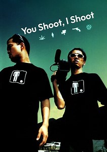 You Shoot, I Shoot Trailer
