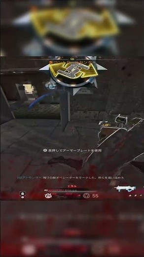 BEST BO7 MOVEMENT + SETTING