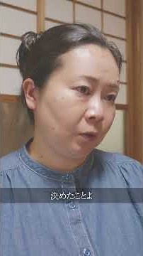 逞しすぎる弟#shorts#コント#ドラマ