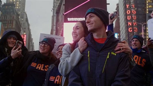 For Love & Life: No Ordinary Campaign official trailer