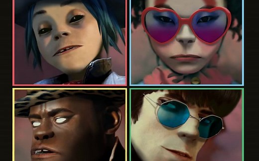 Gorillaz -She's My Collar (feat. Kali Uchis)