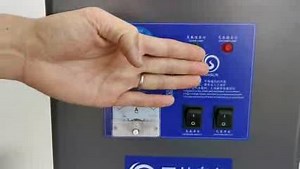 同林3S-T实验用臭氧发生器使用说明