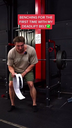 Benching with Deadlift Belt - 900lbs/408kg Lifting Hack
