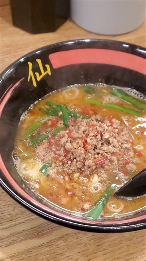 For late-night Taiwanese ramen, this is the place!! [Taiwanese Ramen Sen] 'Ramen, extremely spicy...