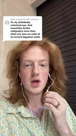 Hieratic Script: Ancient Egyptian Cursive Writing