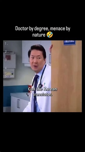 Lessons of Film | Dr. Ken is a sitcom inspired by Ken Jeong’s real-life experience as a physician, following a blunt, socially awkward doctor balancing his... | Instagram