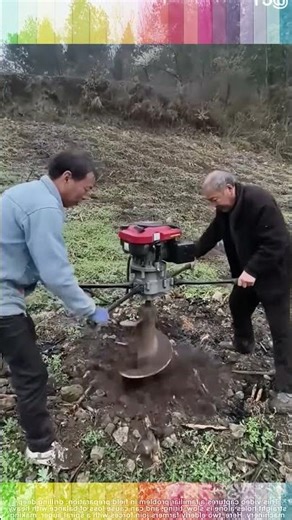 Farm Hack: Two Uncles Team Up to Drill Holes with Spiral Auger! 🌾🔧