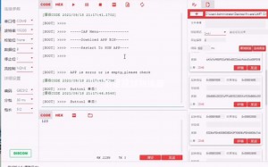 STM32 HAL库串口IAP升级