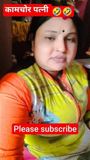 Suno main Tumhare Pyar Mein Tajmahal banvaunga #shots #funny #tranding #viral @ aastha cute 2014