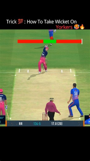 Real Cricket 24 Bowling Tricks 🤯|How To Take Wickets In Real Cricket 24| RC24 🔥 #zaeemcricketgaming