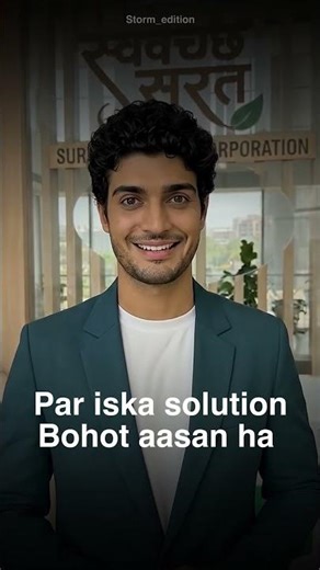 Importance of waste segregation @mysuratmysmc @swachhsurat