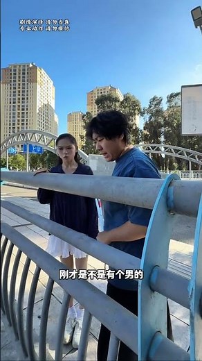 This guy runs pretty fast!#funny #dance