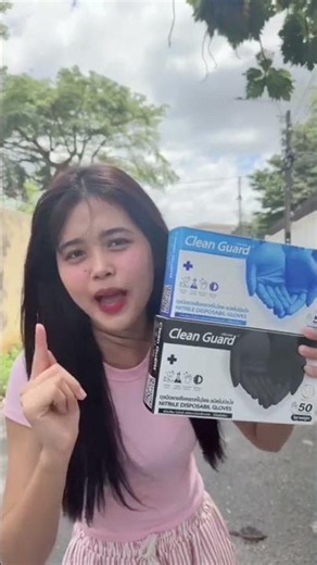 ได้ลองใช้ถุงมือไนไตร Clean Guard แล้วรู้สึ