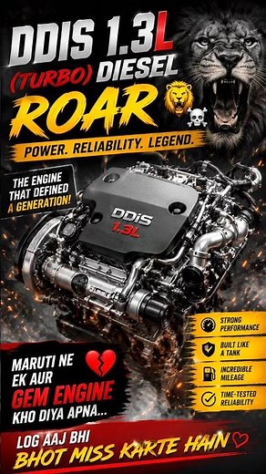 🔥 DDIS 1.3L Turbo Diesel — The Engine That Ruled Indian Roads 🦁☠️.. #automobile #viral #trending