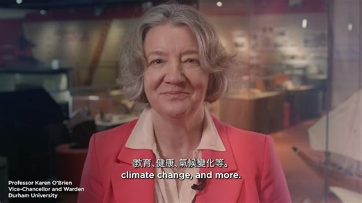 A vision of the Durham East-West Institute | Department of History Durham University