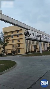 15M views · 1M reactions | Putting you on the right track for China. Join the conversation! | China Daily | Facebook