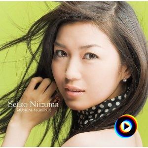 The Voice In My Heart (「マリー・アントワネット」より) by 新妻聖子