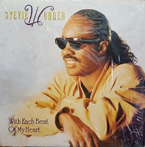 Stevie Wonder – With Each Beat Of My Heart (1987, Vinyl)