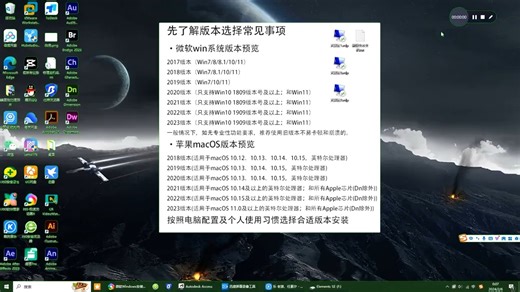 Adobe InCopy 2017 win版免费下载-Ic2023超详细安装教程它来了