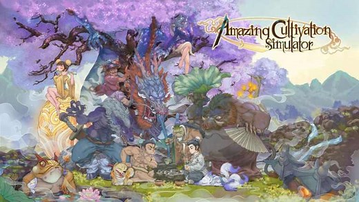 Amazing Cultivation Simulator cheats & console commands