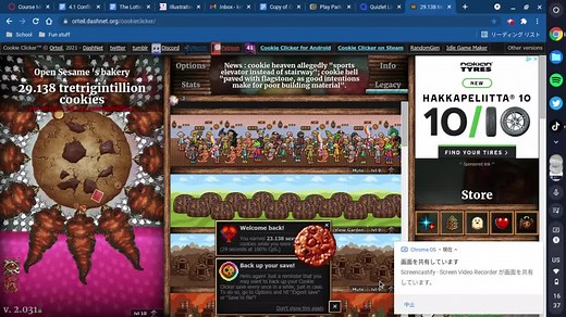 #cookieclicker #devtools How to get infinite cookies in cookie clicker