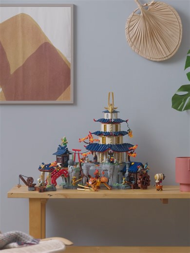 LEGO NINJAGO Tournament Temple City Set Revealed
