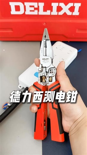 Essential Electrical Work Tips for Beginners