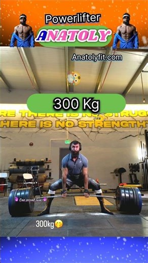 🔥🤯Anatoly Power! 300 KG Deadlift ⚡ #gym #anatoly #anatoli #vladimirshmondenko #dedlift #gymworkout