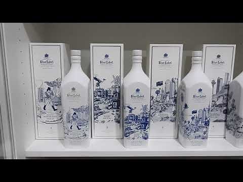 My Johnnie Walker Collection - NEW VIDEO