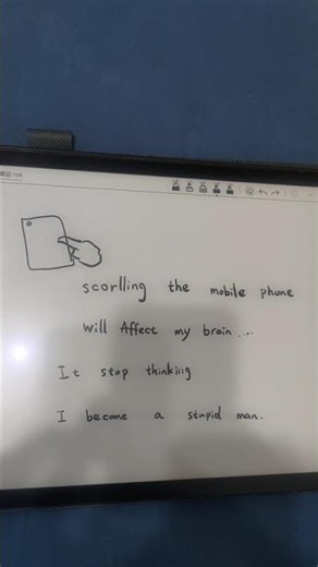 what happened when scrolling the Mobile phone 🤳