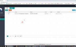 校园移动群智感知系统
