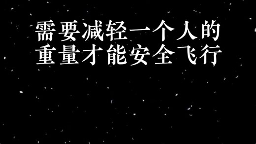 逻辑推理游戏，挑战思维极限！