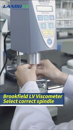 HEC Viscosity Test｜Brookfield Measurement
