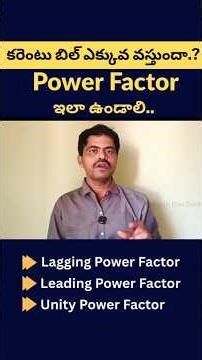How Power Factor varies in Different Loads‪@Maheshelectricks‬
