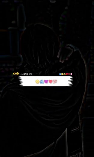 Bapu♥️💯#fulltrending #foryoupage #fypシ゚viral #viralvideo #100k