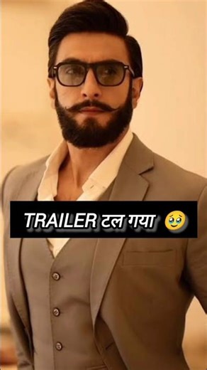 Dhurandhar 2 Trailer Update | Review By Kushal